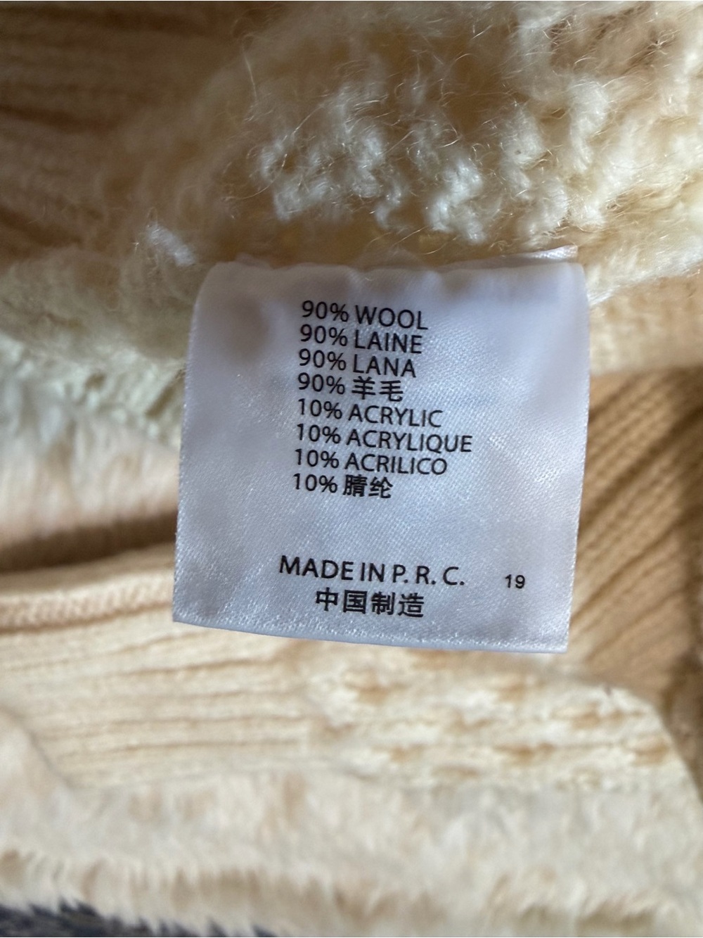 Brandy Melville Eva Wool Cable Knit Cardigan in Cream - One Size - Picture 7 of 7